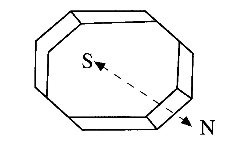 ParticuleOxydeBarium